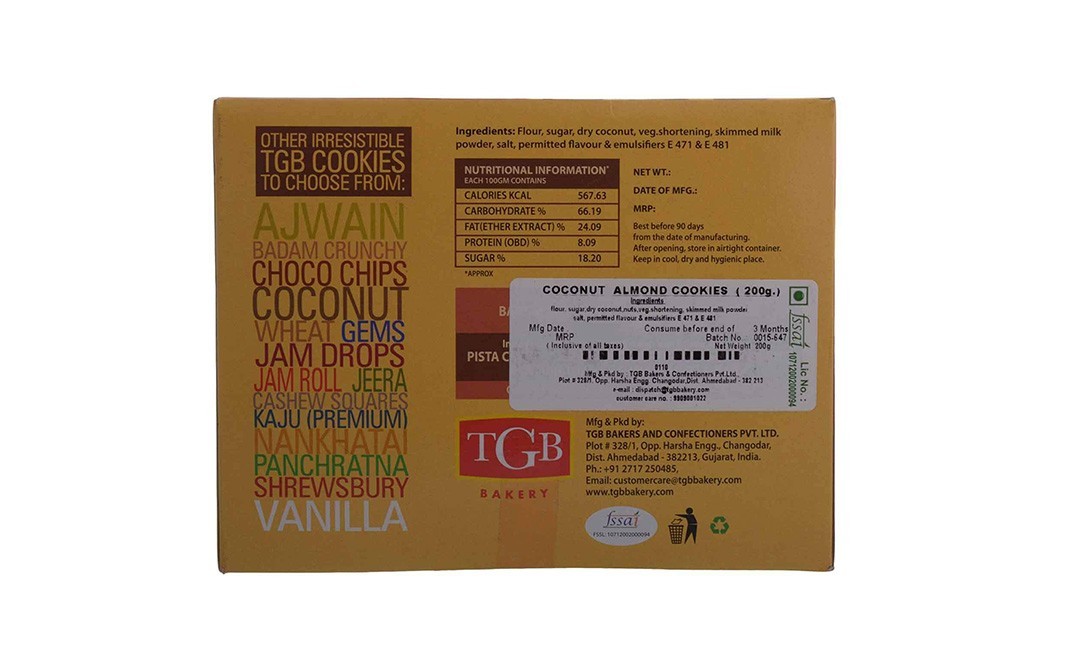 TGB Cafe 'n Bakery Coconut Almond Cookies    Box  200 grams